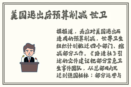 黄色**吉泽明步